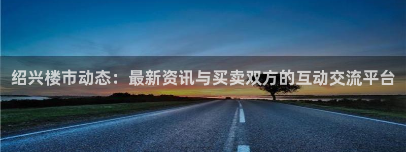 新宝b2O5O5O