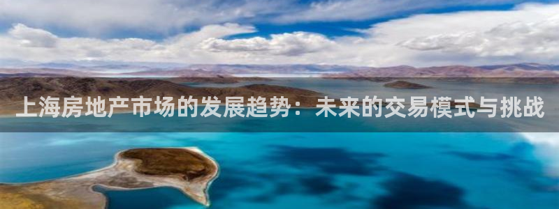 新宝5玩法