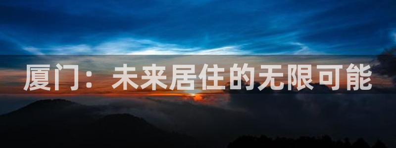 新宝5娱乐经